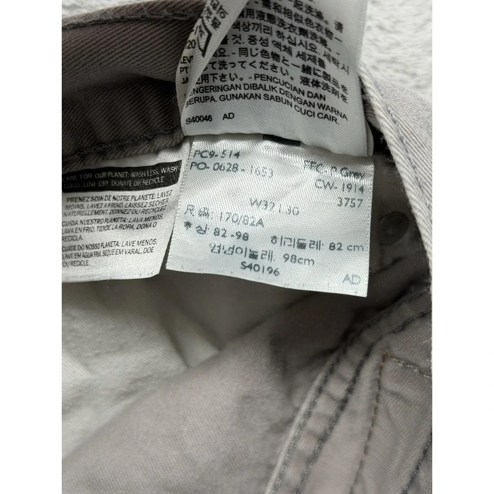 Levis 514 Jeans Mens Measured 33x28 Gray Straight Leg 100% Cotton Denim‎ Casual